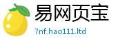 新澳门天天免费精准大全谜语属王中王493333特马王中王
